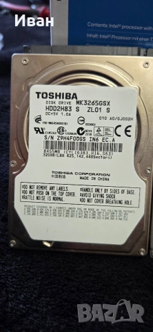 Хард диск - 500GB и 320GB, снимка 2 - Твърди дискове - 53402713