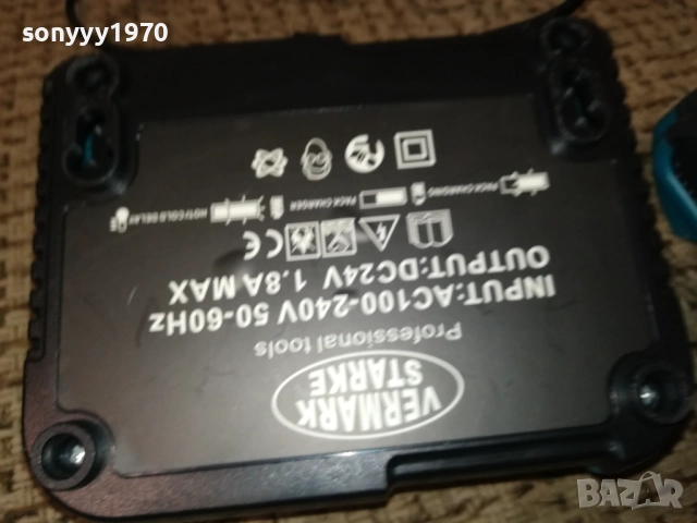 зарядно и батерия за винтоверт или друго 2110251321, снимка 13 - Винтоверти - 52130103