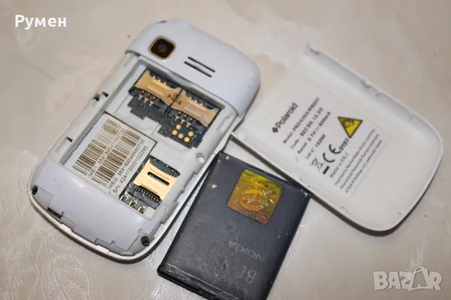 Смартфон „Polaroid “, снимка 9 - Други - 38893687