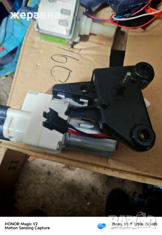 Керамичен вентили с дренажен мотор, снимка 5 - Кафемашини - 53254409