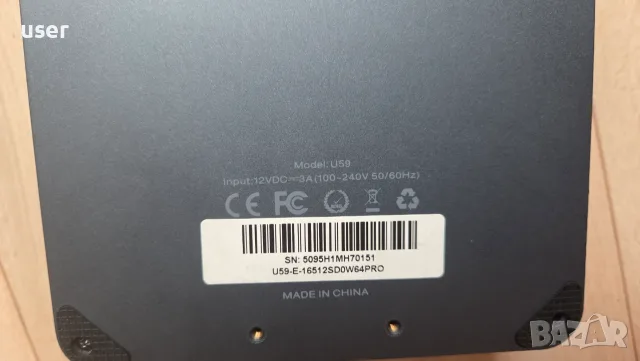 Мини компютър Beelink U59 (за части / ремонт) - БЕЗ RAM и SSD + Адаптер, снимка 2 - За дома - 56103740