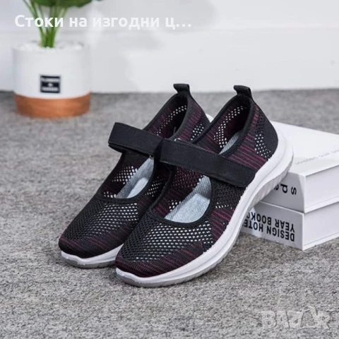 Освежаващ стил: Летни дамски мрежести обувки Sai в черно и бяло, размери: 36-39, снимка 1