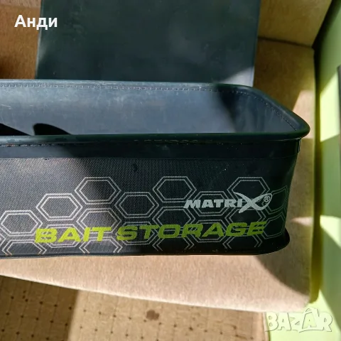 Matrix футери комплект , снимка 6 - Такъми - 56167510