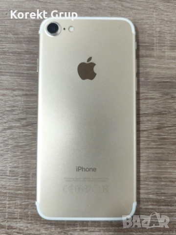 iPhone 7 , снимка 4 - Apple iPhone - 52628570