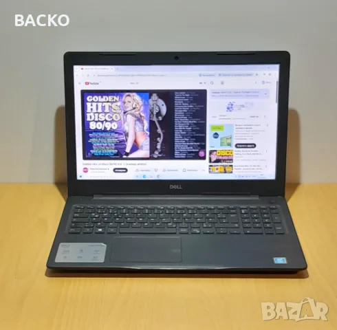 Лаптоп DELL Inspiron 15 3000 / silver N5000 / 8Gb DDR4 / 128Gb SSD