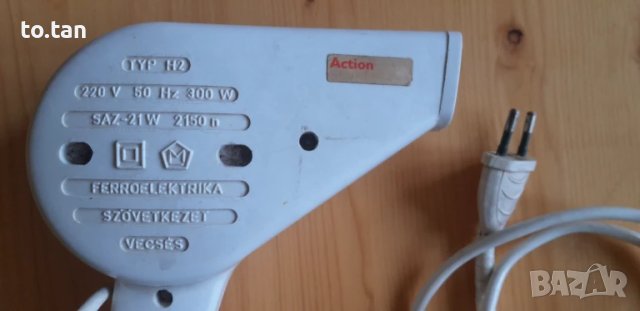 Ретро   сешоар, снимка 3 - Други - 51418662