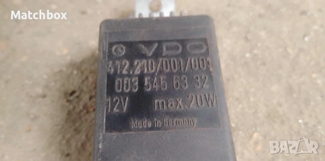 Реле за Мерцедес 124 260Е 300Е, снимка 4 - Части - 47758743