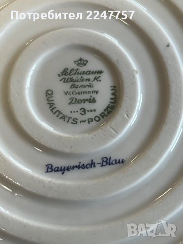 Seltmann Weiden Bayerisch Blau сервиз за чай/кафе, снимка 6 - Сервизи - 44490961