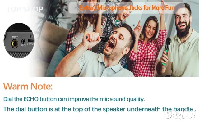 Висококачествена тонколона с микрофони от Hotec Wireless Bluetooth , снимка 7 - Аудиосистеми - 48498369