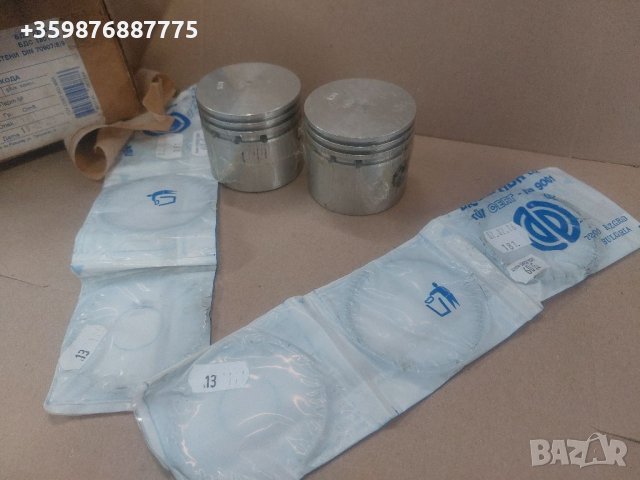 Ремонтен комплект компресор Шкода 706 Чавдар 11м3 