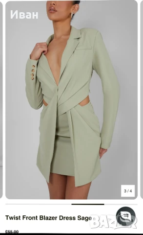 KAIIA Twisted blazer dress sage S-M, снимка 5 - Рокли - 51170933