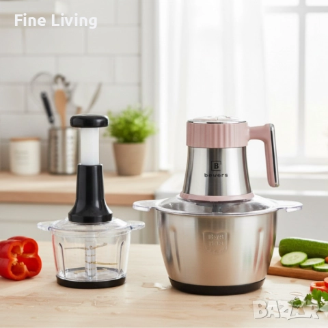Многофункционален електрически кухненски чопър Beyers BH-2880 + Ръчен чопър с 3L стъклена купа, снимка 4 - Чопъри и пасатори - 52151631