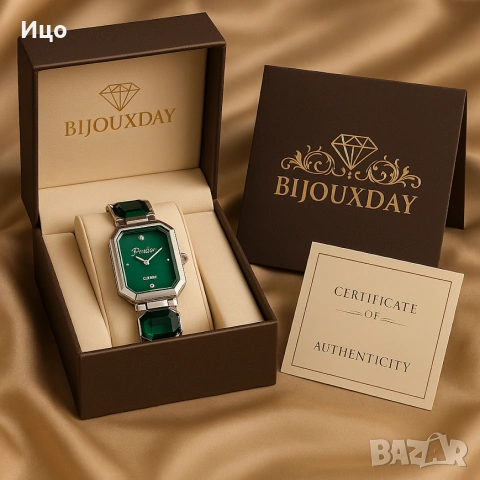 Мъжки и дамски часовници , снимка 11 - Други - 53180816