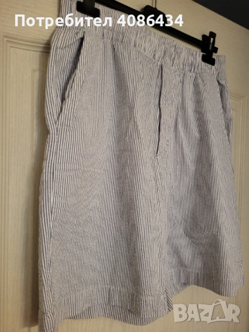 Мъжки бермуди, нови