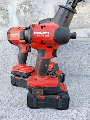 Hilti Саблен трион,Гайковерт,Импакт Nuron , снимка 2 - Други инструменти - 53667037