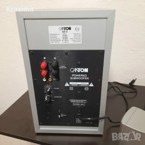 Домашно кино Canton AS 5 + CX – активен субуфер + сателитни колони, снимка 2 - Аудиосистеми - 50720326