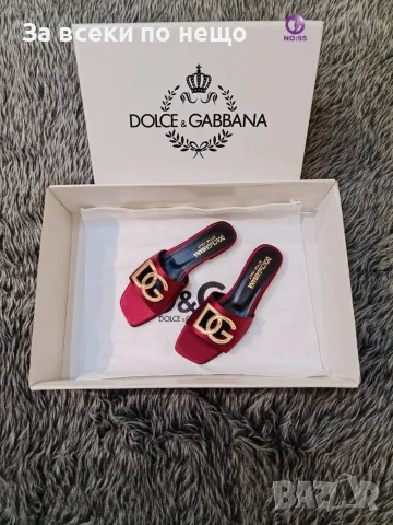 Dolce&Gabbana Дамски Ниски Чехли Долче И Габана - Различни Цветове Код SEM-586