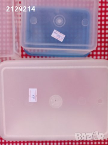 4. Пластмасови кутии, снимка 2 - Кутии за храна - 34736619