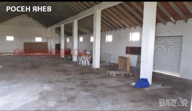 Продажба на Промишлено помещение Склад, снимка 14 - Производствени сгради - 52324828