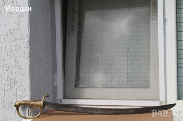 Европейски тесак 