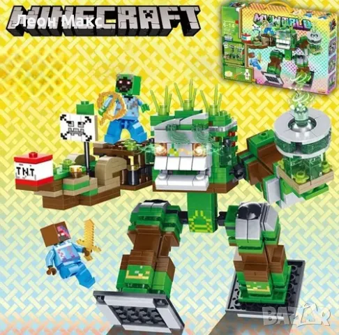 Конструктор Майнкрафт трансформърс LED 511ч 6+