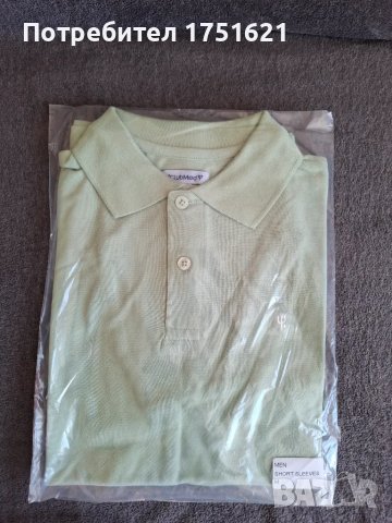 Нова тениска ClubMed M размер , снимка 7 - Тениски - 49943789