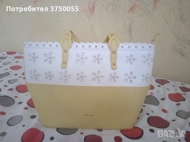 Чанта Duki Daso 