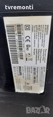 инвертори RDENC2591TPZF-master,RDENC2592TPZF-slave, снимка 7 - Части и Платки - 33882319