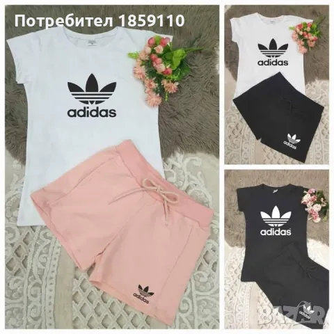 дамски комплект , снимка 1