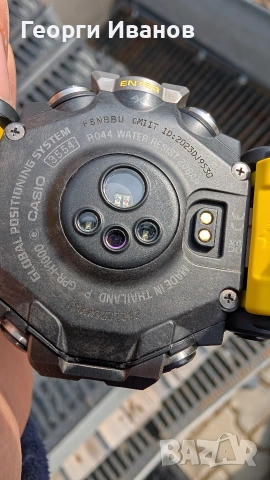 Casio G-Shock rangeman GPR1000-1er, снимка 8 - Мъжки - 53869685