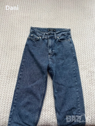 Два чифта дънки 