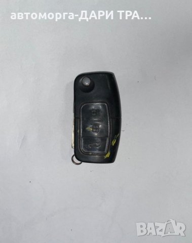 Авто ключ за форд С-макс 07г. / Auto kluch ford S-max 07g, снимка 2 - Части - 35959959