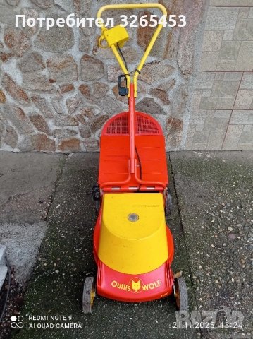 косачка раиграс, снимка 3 - Градинска техника - 52496346