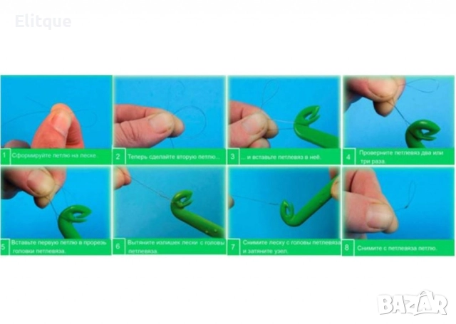 Рибарски кукоизваждач с връзвачка, снимка 2 - Такъми - 52841540