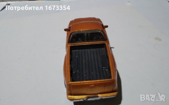 MAISTO , снимка 6 - Колекции - 42250565