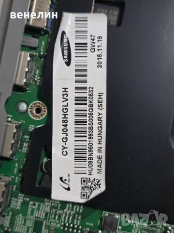 Mainboard BN41-02344D От Samsung 48JU6410, снимка 3 - Части и Платки - 51352935