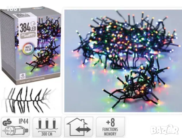 Коледна украса LED разноцветни лампички 384 броя с 8 функции. IP 44 за външна и вътрешна употреба., снимка 5 - Декорация за дома - 35035669