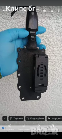 Бърз монтаж за кания!, снимка 1