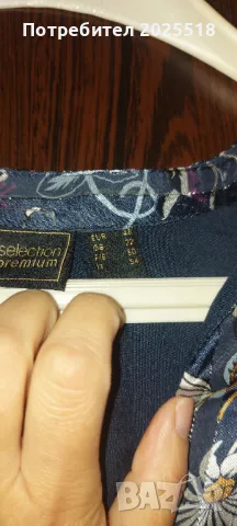 Рокли, снимка 6 - Рокли - 50335069