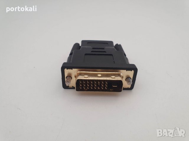 НОВИ! Преходник Адаптер DVI (24 + 1) - HDMI DVI to HDMI, снимка 3 - Кабели и адаптери - 39510637