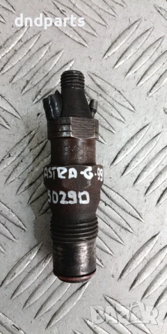 Дюза Opel Astra G 1.7TD 1999г.	