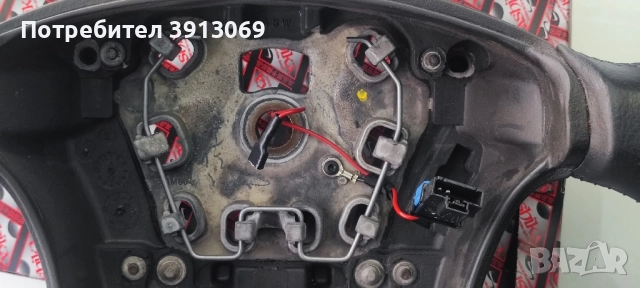 Продавам оригинален кожен волан за Пежо 407 , снимка 12 - Аксесоари и консумативи - 52008696