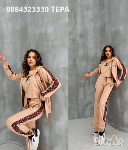 Дамски екипи 🌹ТЕДИ/TEDI🌹, снимка 7 - Спортни екипи - 51940834