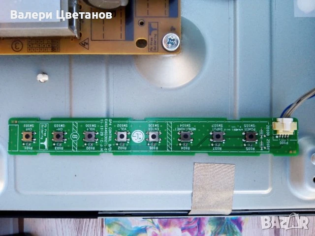 телевизор LG 32LS3450 на части, снимка 15 - Телевизори - 51368091