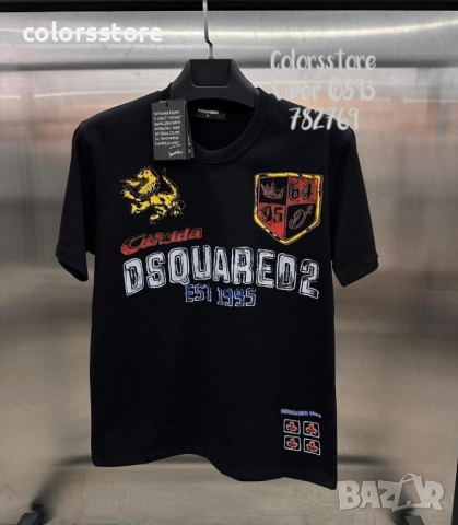 Мъжка тениска Dsquared2/IM585