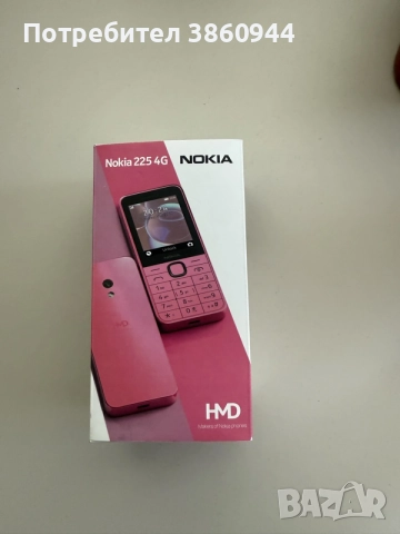 Телефон Nokia 225 4G