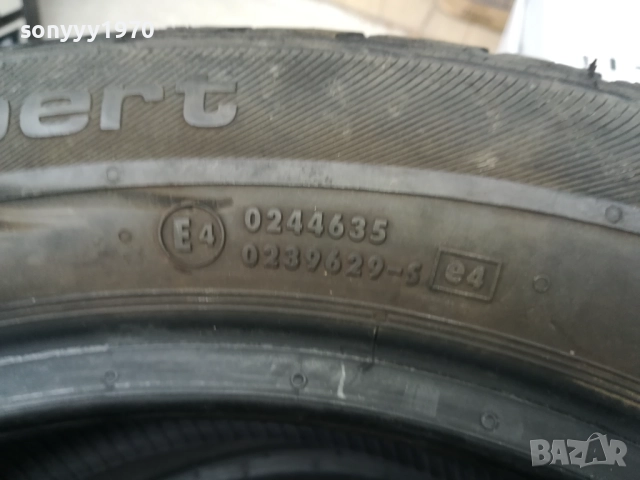 4БР ГУМИ-UNIROYAL 205/55/16-ВНОС GERMANY 2809252002, снимка 11 - Гуми и джанти - 51870512