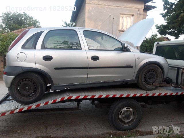 Oпел Корса Ц - На части