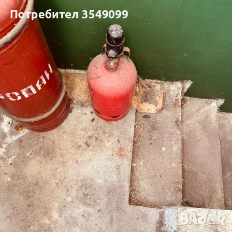 Бутилки газови, снимка 5 - Други стоки за дома - 51015334