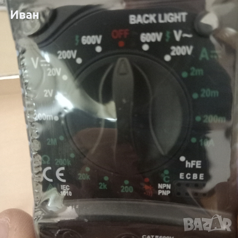  Цифров мултицет с LCD подсветка ANENG, снимка 3 - Друга електроника - 44766878